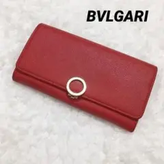 ブルガリ 長財布 ラージウォレット ゴールド ロゴクリップ バイカラー 赤