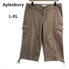 アリスバーリー(L-XL)ハーフ〜クロップドカジュアルパンツ　光沢感　コットン