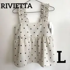 しまむらのRIVIETTA ブッチャードットビスチェ　淡薄橙　L