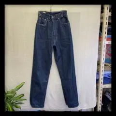 良品 ANATOMICA 618 MARILYN ハイウエストデニム 24