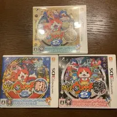 妖怪ウォッチ2 真打 本家 元祖