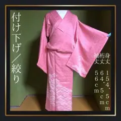 Item thumbnail for item e0df48d7-bf51-44f0-a7bb-1ce8a64eb02a