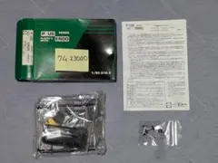 Item thumbnail for item 12b28d23-1589-4055-a78f-9bcffe4a7be1