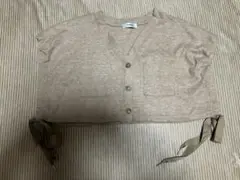 Item thumbnail for item 5897da00-bfe1-4e4c-83ad-baeed1f9e88a