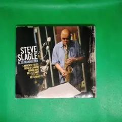 Steve Slagle Alto Manhattan CD