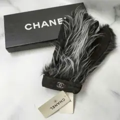 CHANEL(シャネル) ココマーク ウール ファー 手袋 グローブ KK142