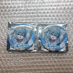 すとぷり ころんくん Summer Trip ver.!! 缶バッジ 2個セット