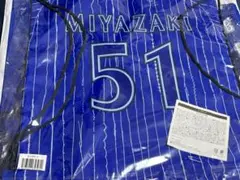 横浜ベイスターズ BlueMates ナップサック #51宮﨑敏郎