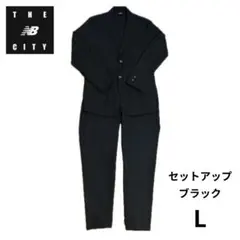 【美品】New Balance THE CITY セットアップ　ブラック　L