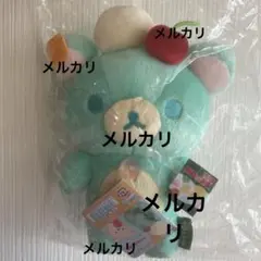 2025年最新】リラックマ サクマドロップスの人気アイテム - メルカリ