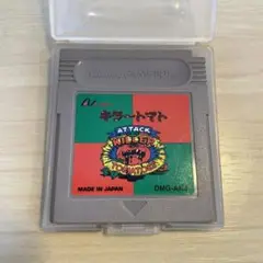 ゲームボーイ用ソフト キラートマト 本体のみ
