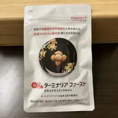 ビタブリッドジャパン ターミナリアファースト 120粒
