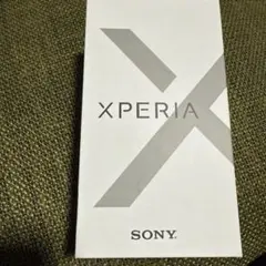 Sony Xperia XZ2 Premium H8166