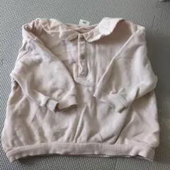 Item thumbnail for item c513db55-9ef3-4521-909f-6cbf03df4448