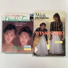 2025年最新】winkissimoの人気アイテム - メルカリ