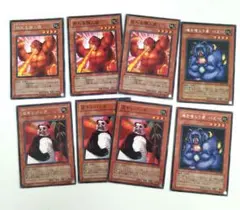 遊戯王 - 【ゴリラ】遊戯王まとめ売り 遊戯王 - 【ゴリラ様専用】遊戯王 まとめ売り 18枚の通販 by