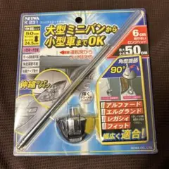 Item thumbnail for item 02d477a2-cf43-4331-a357-467332fe3a35