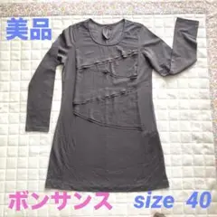 Item thumbnail for item 7425040f-0cd9-4c79-8bce-2331dae91933