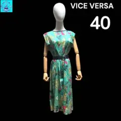 新品 未使用　VICE VERSA 花柄　ワンピース　旅行　食事会　フォーマル