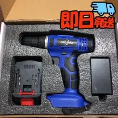 電動 ドライバー 充電式 20V コードレス ドリル バッテリー 充電器 正逆