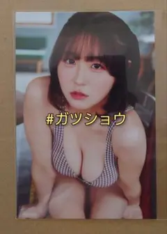 B.L.T.2025年10月号 市村愛里(HKT48) ポストカード 1種