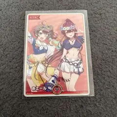 ホロカ　赤エール　スーパーPRパックvol.2 宝鐘マリン　夏色まつり