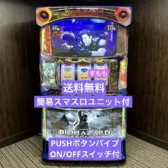 2025年最新】バイオハザード ヴェンデッタ 実機の人気アイテム