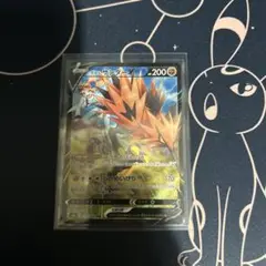 ポケモンカード　ガラルサンダーV　CSR１枚