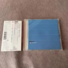 スーパーカー/スリーアウトチェンジ
