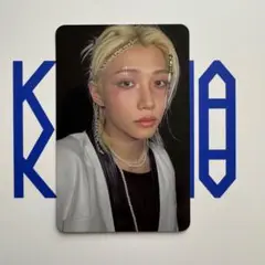 straykids KARMA 限定盤 トレカ フィリックス