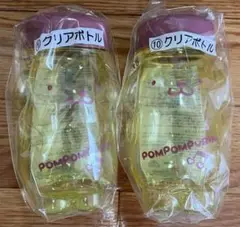 サンリオくじ ポムポムプリン クリアボトル2個