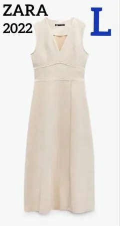 新品*ZARA フェイクスエード ジャンパースカート L