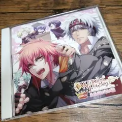 「ワンド オブ フォーチュン」ドラマCD～ルルのいない朝～