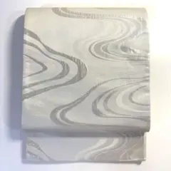 Item thumbnail for item 9080403b-b9c5-416e-8a35-d5a72a87e08c