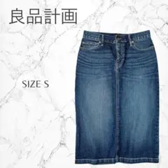Item thumbnail for item 28f67f05-0e47-4beb-b3a2-d8a272f18b85
