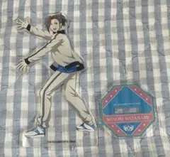 アイドルマスターsideM 渡辺みのり アクリルスタンド