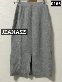 0165 JEANASIS タイトミドルスリットスカート グレー