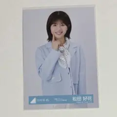 Item thumbnail for item 67f132e0-515b-4b8f-af9b-1a3e61813aff