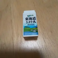 消しゴム