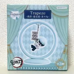 Trapeze 愈史郎 トラピーズ フィギュア