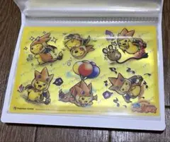 Item thumbnail for item 87cf09af-3c36-4866-87c6-a2ead207c36a