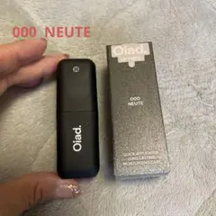 オアド Oiad Liptique 000 NEUTE