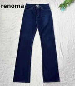 renoma＊ブーツカットジーンズ＊濃紺＊M