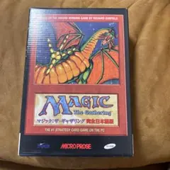 マジック：ザ・ギャザリング　完全日本語版　Windows95 mtg