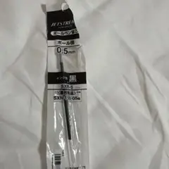 Item thumbnail for item 10d746ba-adbb-44c7-ae7d-d2118525e408