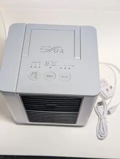 【美品】ショップジャパン　冷風機 ここひえ R4 2022年モデル　正規品