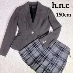 【極美品】hiromichi nakano フォーマル　150cm 2点セット