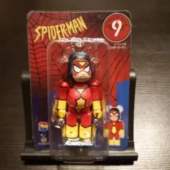 Item thumbnail for item 607c625b-aa04-4602-8898-5ea7ff625ddf