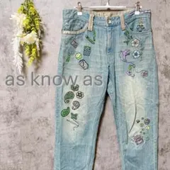 アズノウアズ　デニムパンツ　刺繍パッチワーク　カラフル　ジーンズ