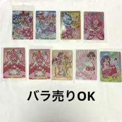 プリキュア　グミカード